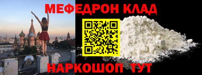 прущая мука Гай