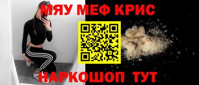 скорость Гатчина