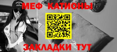 кокаин перу Гагарин