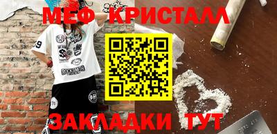 прущая мука Гай