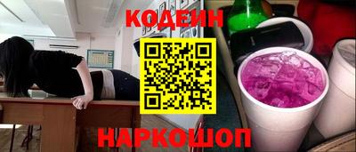 прущая мука Гай