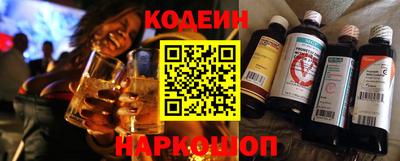 кокаин перу Гагарин