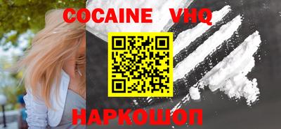 скорость Гатчина