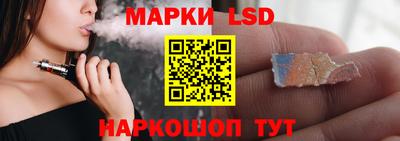 прущая мука Гай