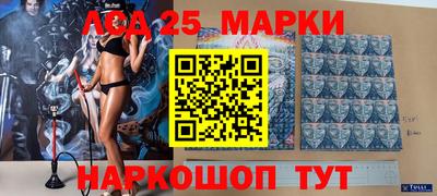 прущая мука Гай