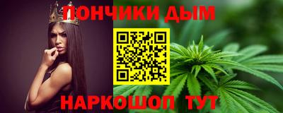 прущая мука Гай