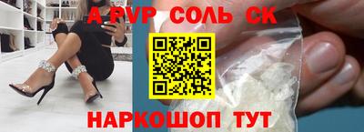 скорость Гатчина