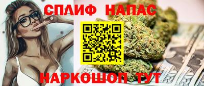 кокаин перу Гагарин