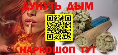 прущая мука Гай