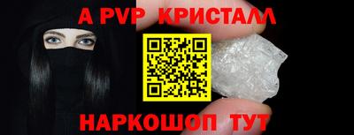 скорость Гатчина