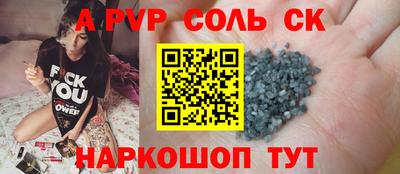 прущая мука Гай