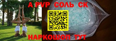 скорость Гатчина