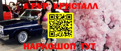 скорость Гатчина