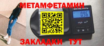 кокаин перу Гагарин