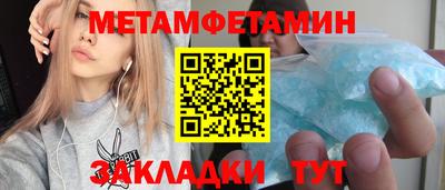 скорость Гатчина