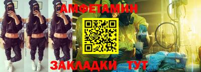 дживик Гулькевичи