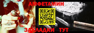 скорость Гатчина