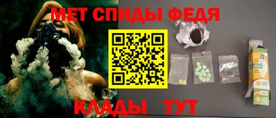 прущая мука Гай
