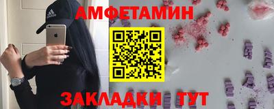 скорость Гатчина