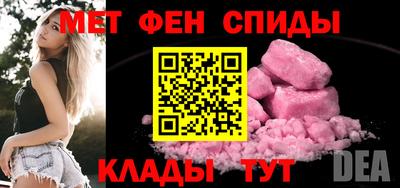 марки lsd Гудермес