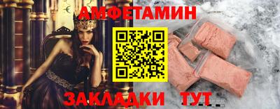кокаин перу Гагарин