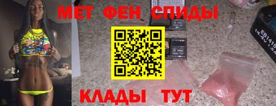 кокаин перу Гагарин