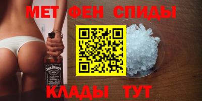 кокаин перу Гагарин