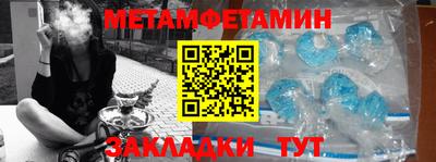кокаин перу Гагарин