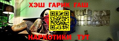 скорость Гатчина