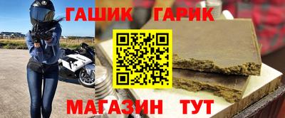 кокаин перу Гагарин