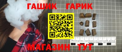 прущая мука Гай