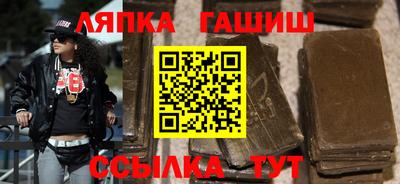 кокаин перу Гагарин