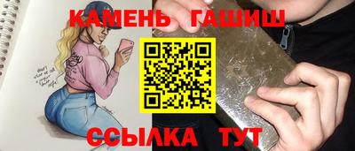 кокаин перу Гагарин