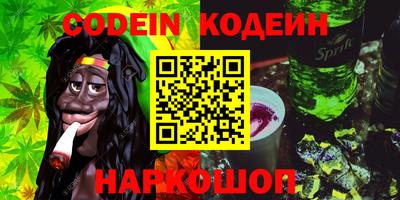 прущая мука Гай