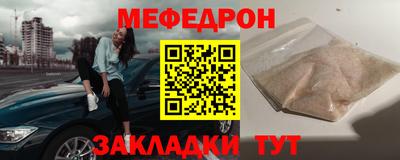 скорость Гатчина