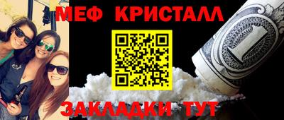 кокаин перу Гагарин