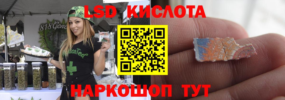 Нарткала  Бошки Шишки  Купить наркотик  Cocaine  Вход с VPN  Меф МЯУ МЯУ кристаллы  ГАШ 